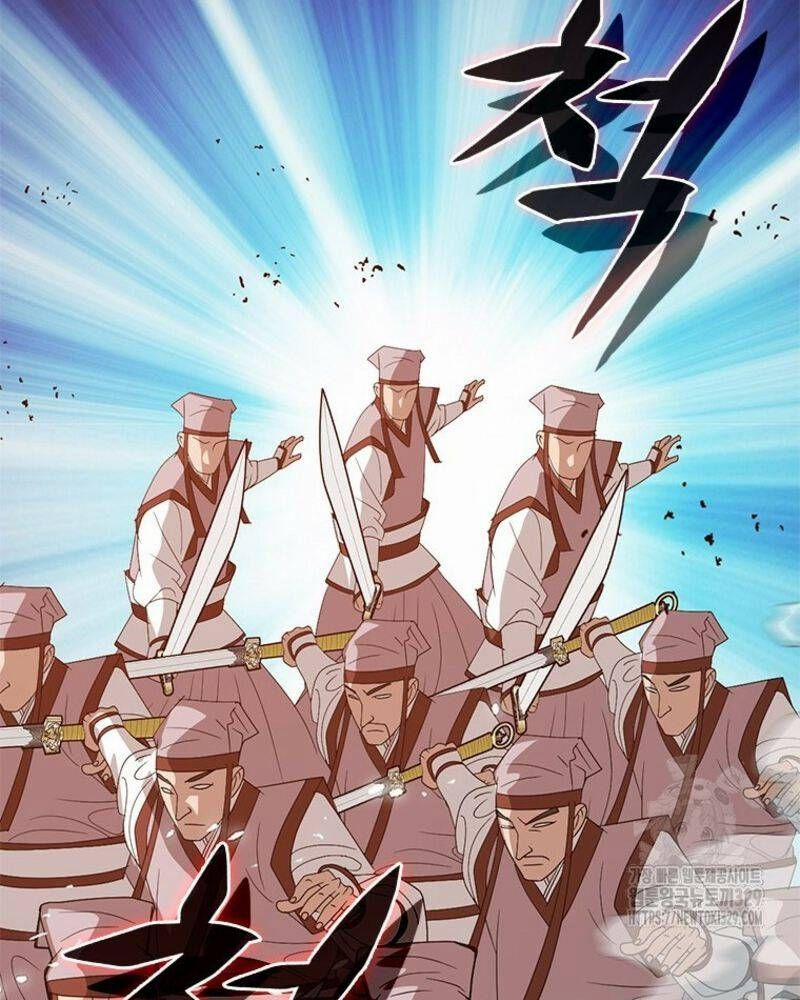 Vô Địch Vạn Quyền, Bất Khả Chiến Bại 47 trang 24