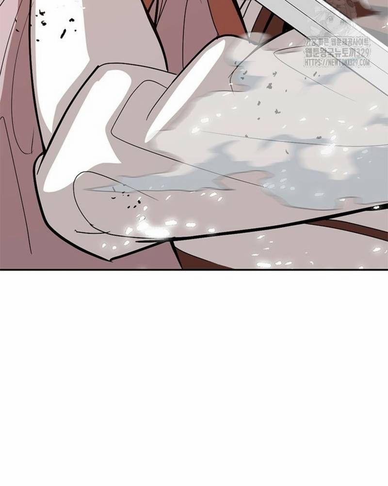 Vô Địch Vạn Quyền, Bất Khả Chiến Bại 47 trang 28