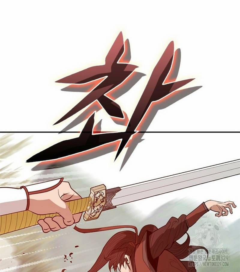 Vô Địch Vạn Quyền, Bất Khả Chiến Bại 47 trang 34