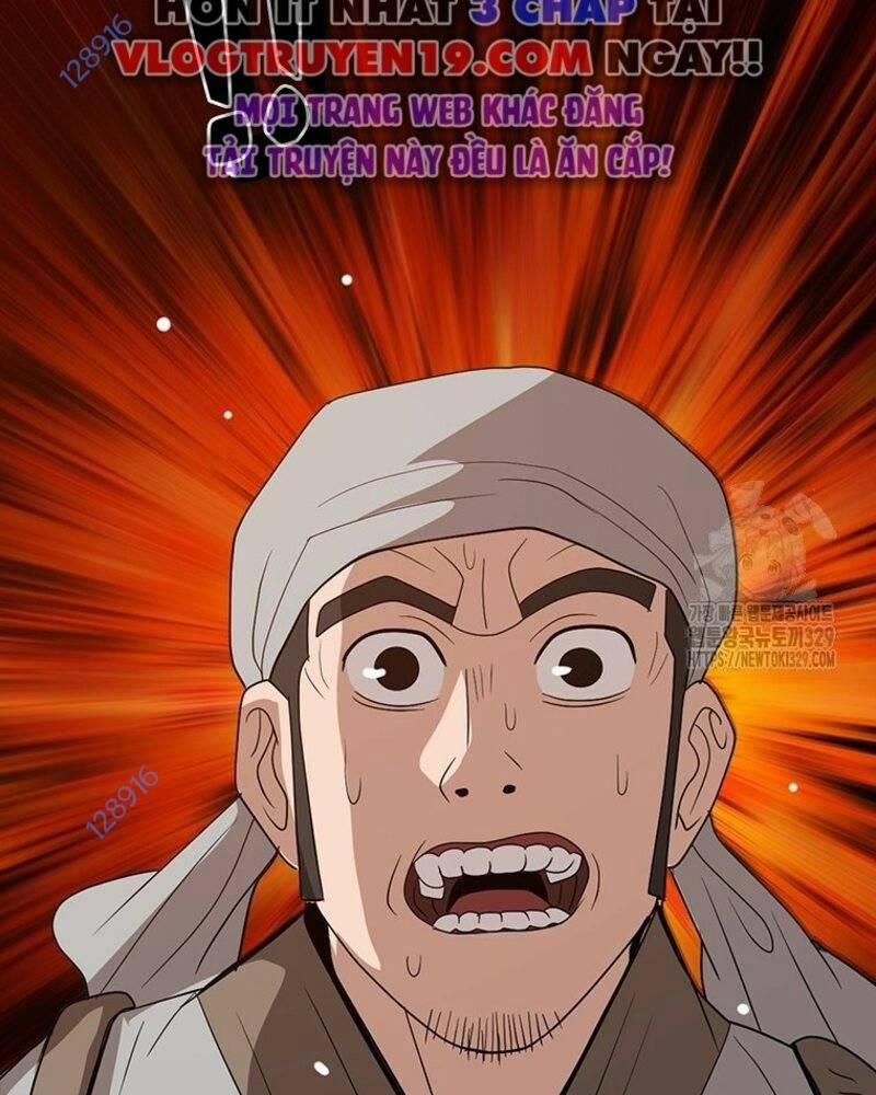 Vô Địch Vạn Quyền, Bất Khả Chiến Bại 47 trang 4