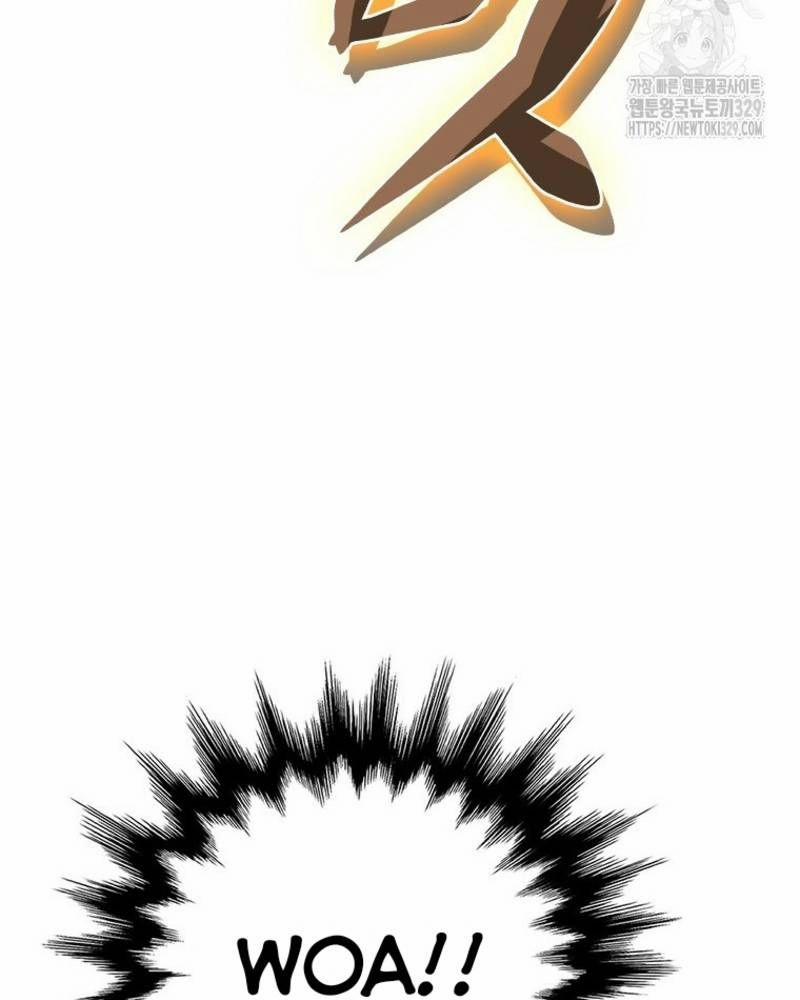 Vô Địch Vạn Quyền, Bất Khả Chiến Bại 47 trang 45