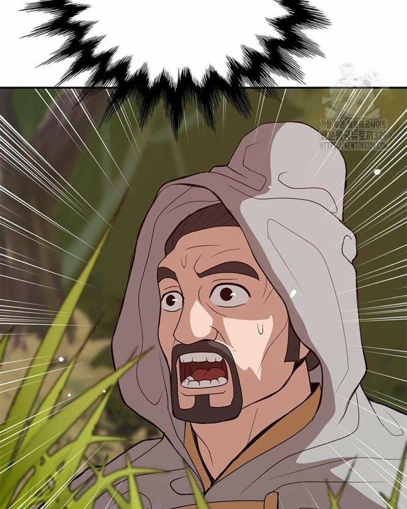 Vô Địch Vạn Quyền, Bất Khả Chiến Bại 47 trang 46