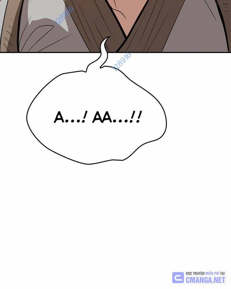 Vô Địch Vạn Quyền, Bất Khả Chiến Bại 47 trang 5