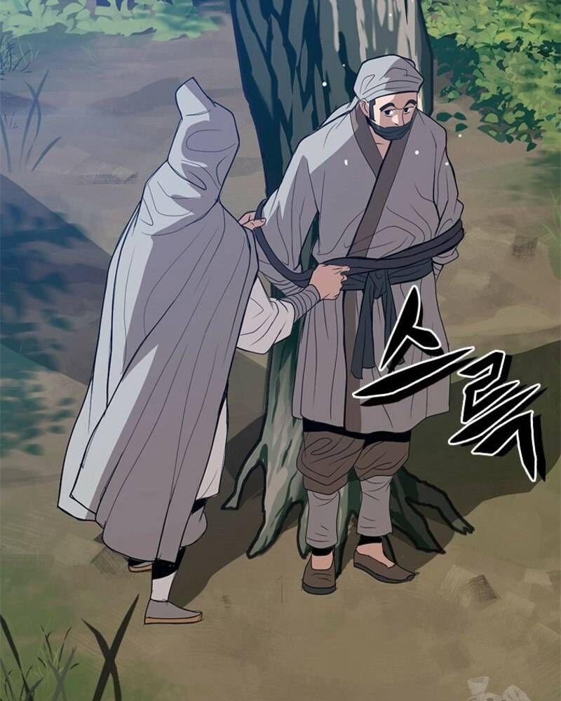 Vô Địch Vạn Quyền, Bất Khả Chiến Bại 47 trang 52