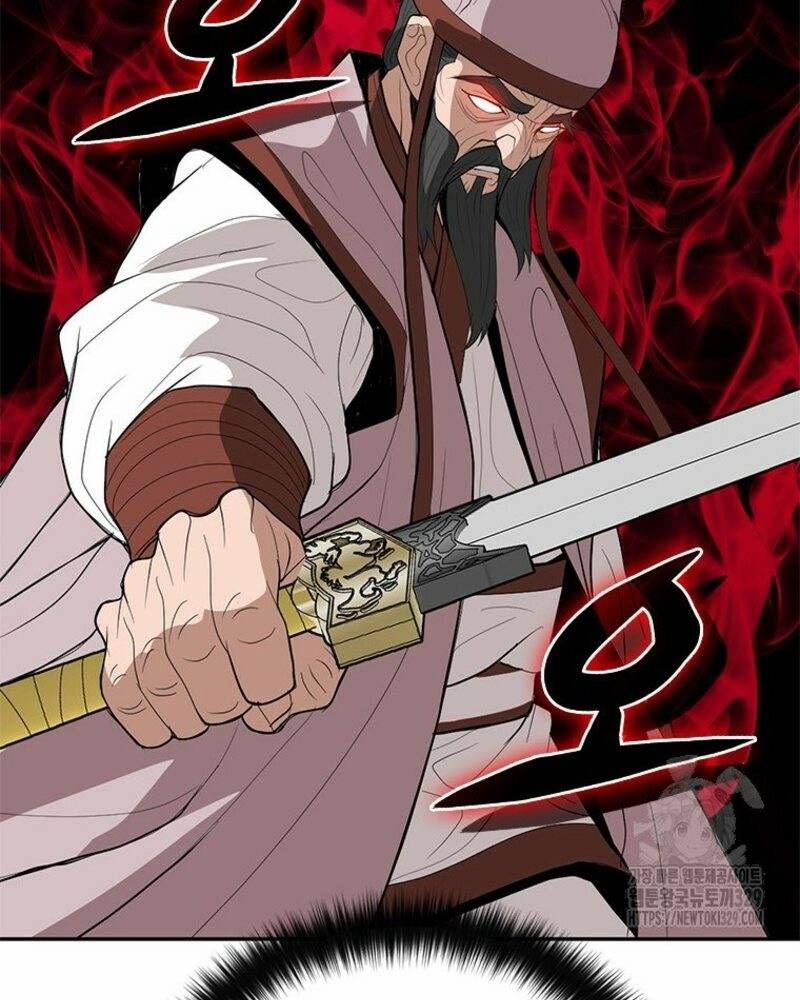 Vô Địch Vạn Quyền, Bất Khả Chiến Bại 47 trang 67