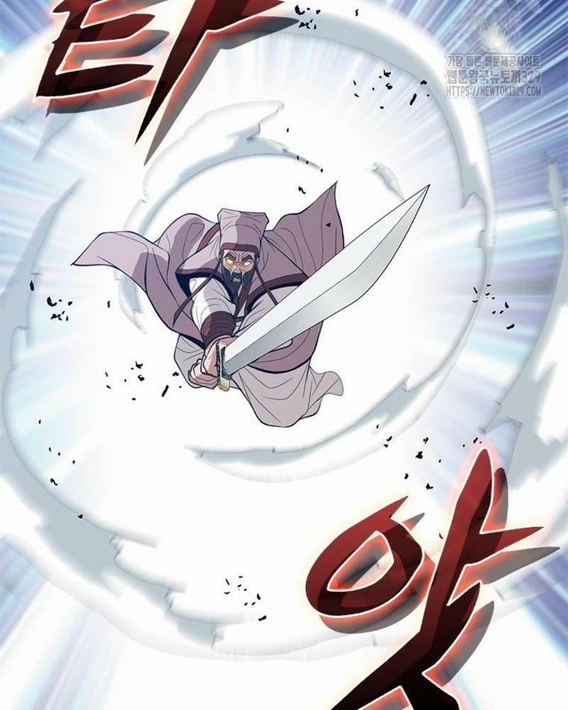 Vô Địch Vạn Quyền, Bất Khả Chiến Bại 47 trang 70