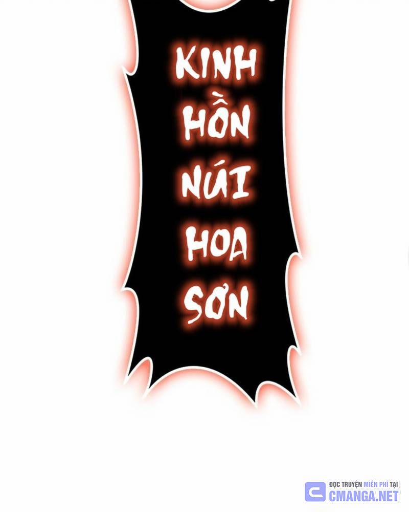 Vô Địch Vạn Quyền, Bất Khả Chiến Bại 47 trang 83