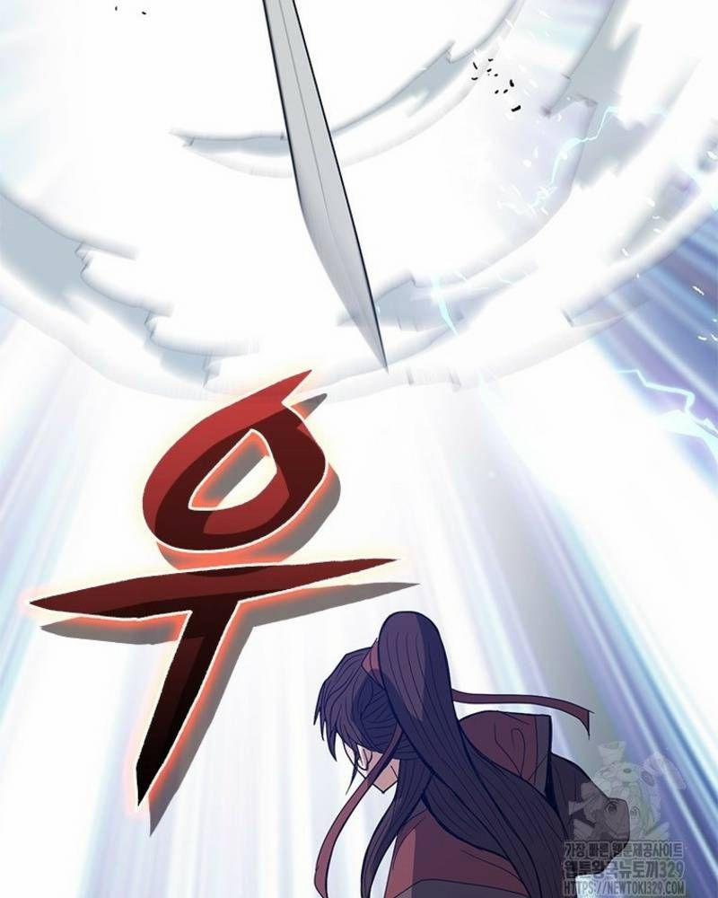 Vô Địch Vạn Quyền, Bất Khả Chiến Bại 47 trang 85