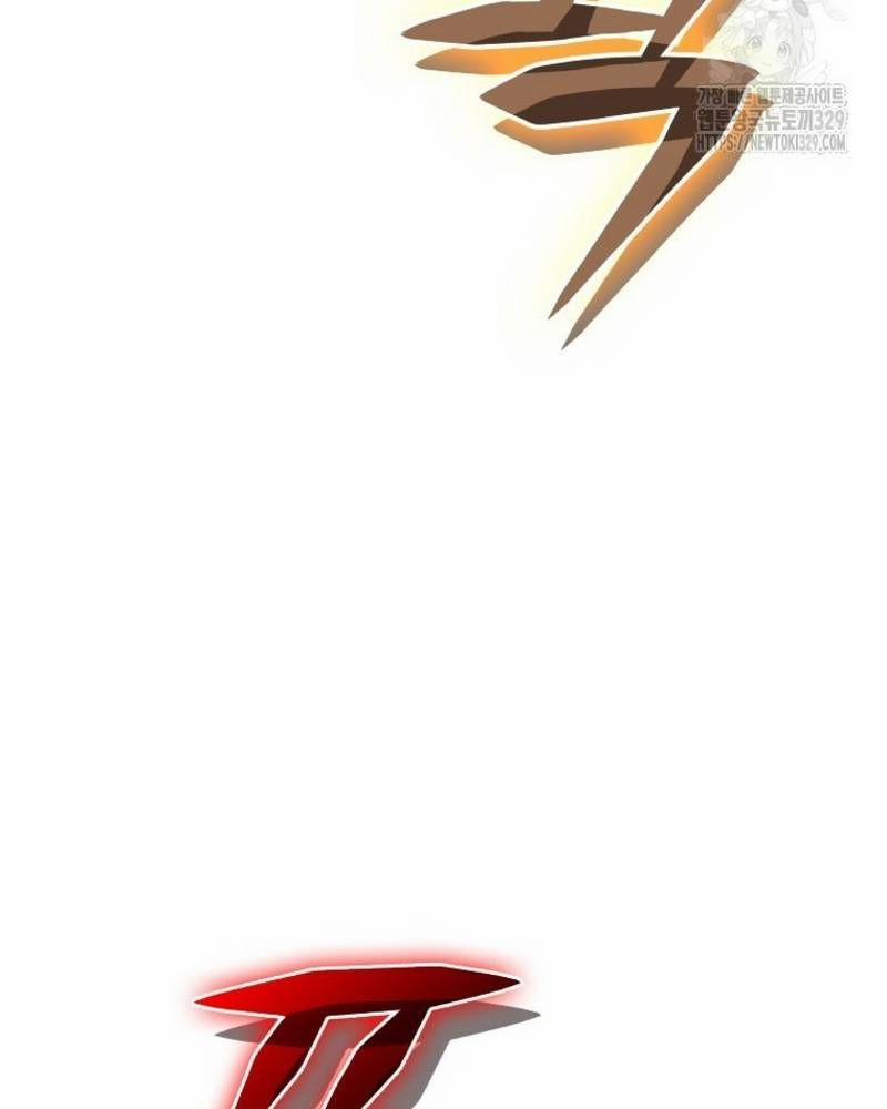 Vô Địch Vạn Quyền, Bất Khả Chiến Bại 47 trang 97