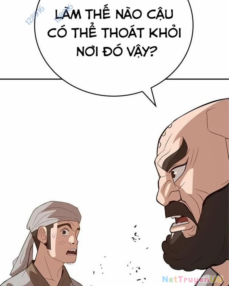 Vô Địch Vạn Quyền, Bất Khả Chiến Bại 48 trang 1