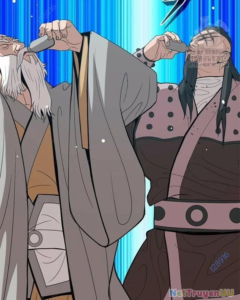 Vô Địch Vạn Quyền, Bất Khả Chiến Bại 48 trang 108