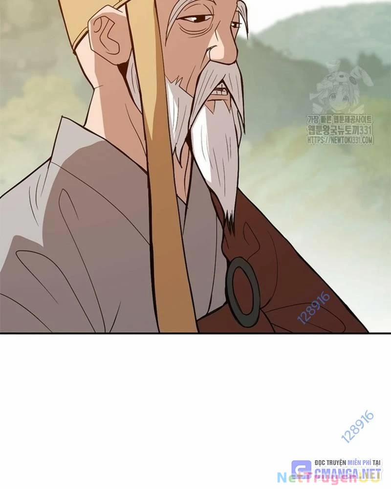 Vô Địch Vạn Quyền, Bất Khả Chiến Bại 48 trang 11