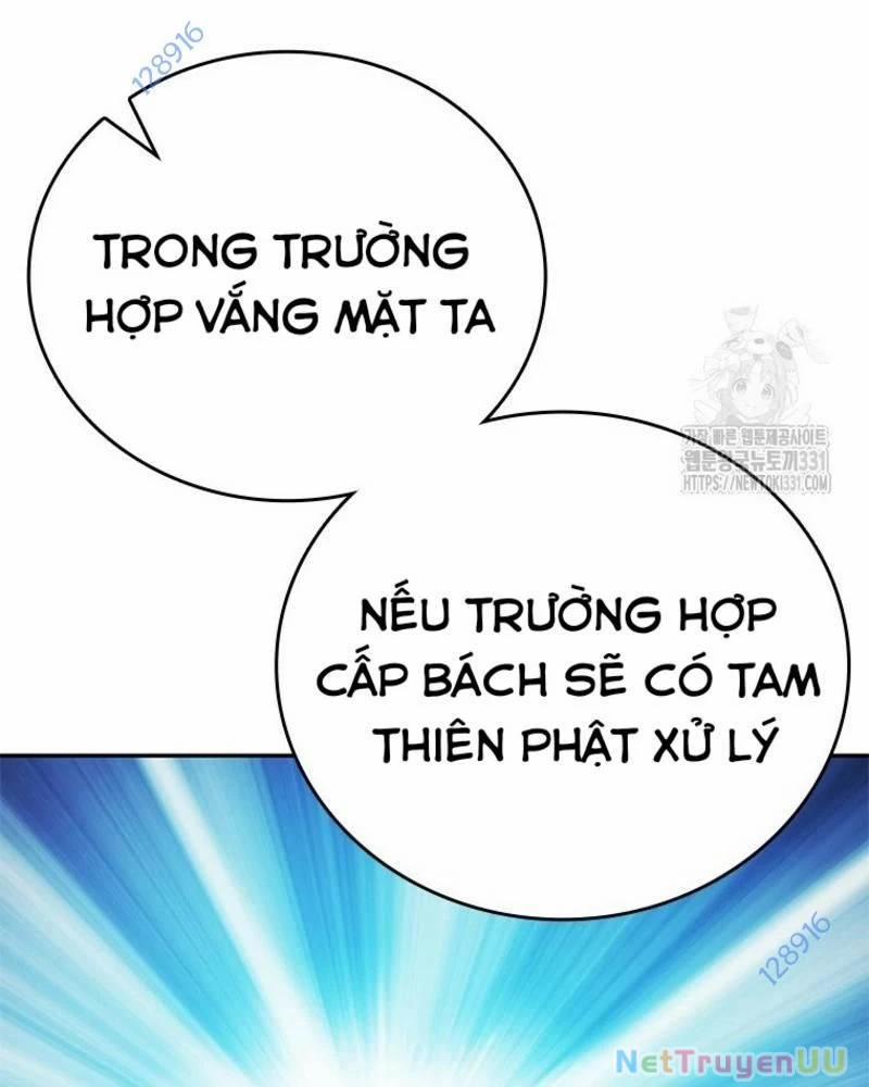 Vô Địch Vạn Quyền, Bất Khả Chiến Bại 48 trang 12