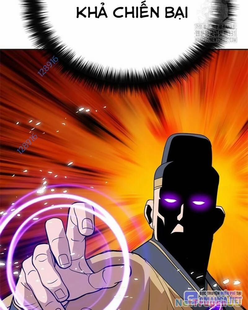 Vô Địch Vạn Quyền, Bất Khả Chiến Bại 48 trang 122