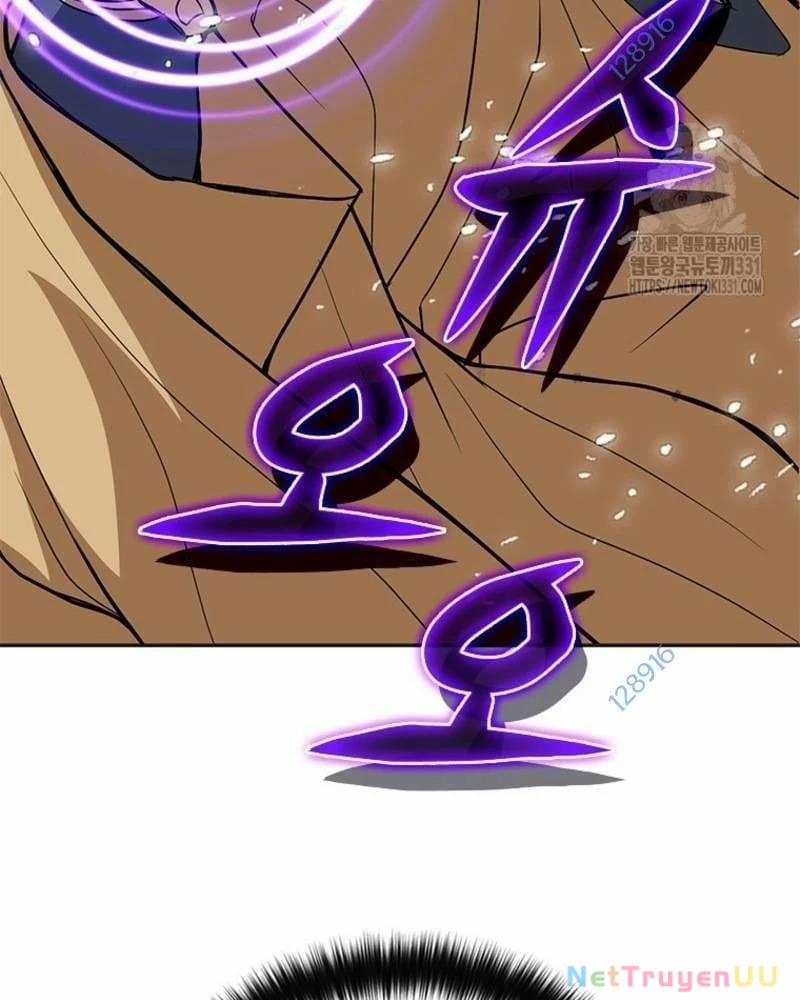 Vô Địch Vạn Quyền, Bất Khả Chiến Bại 48 trang 123