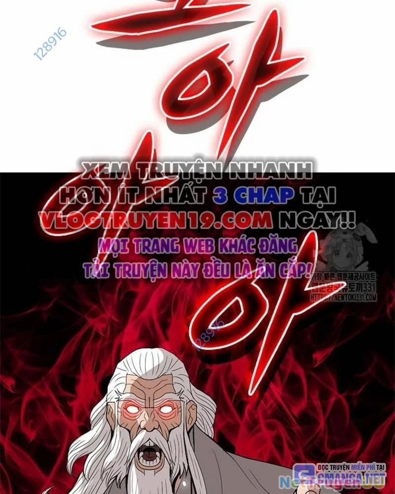 Vô Địch Vạn Quyền, Bất Khả Chiến Bại 48 trang 125