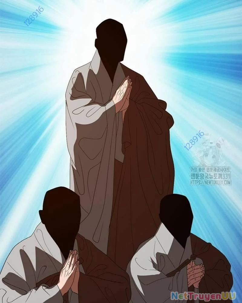 Vô Địch Vạn Quyền, Bất Khả Chiến Bại 48 trang 13