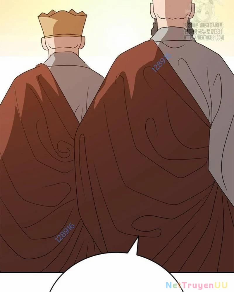 Vô Địch Vạn Quyền, Bất Khả Chiến Bại 48 trang 19