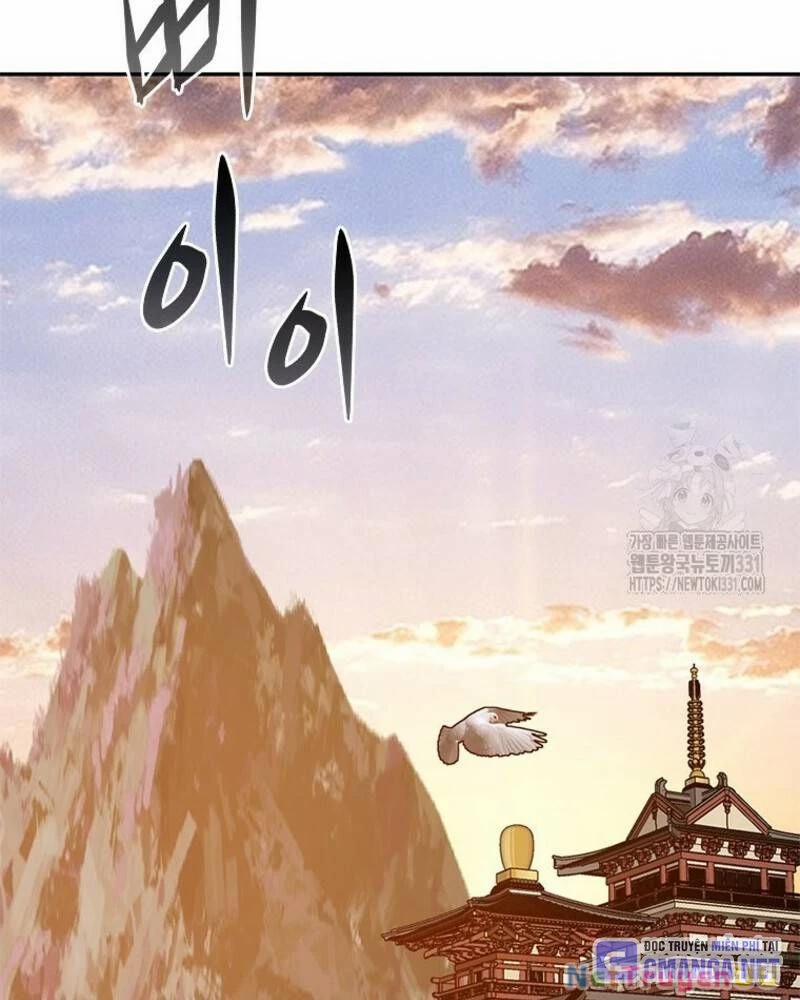 Vô Địch Vạn Quyền, Bất Khả Chiến Bại 48 trang 23