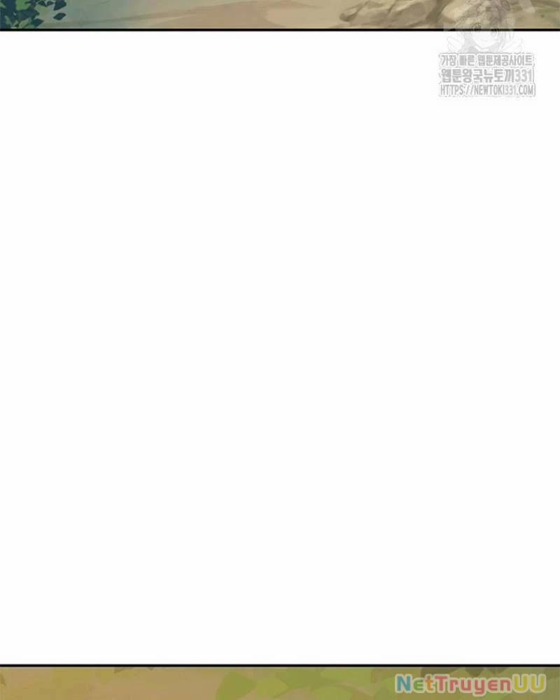 Vô Địch Vạn Quyền, Bất Khả Chiến Bại 48 trang 27