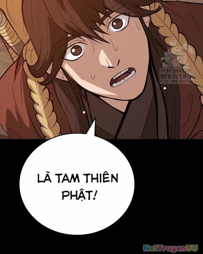 Vô Địch Vạn Quyền, Bất Khả Chiến Bại 48 trang 48