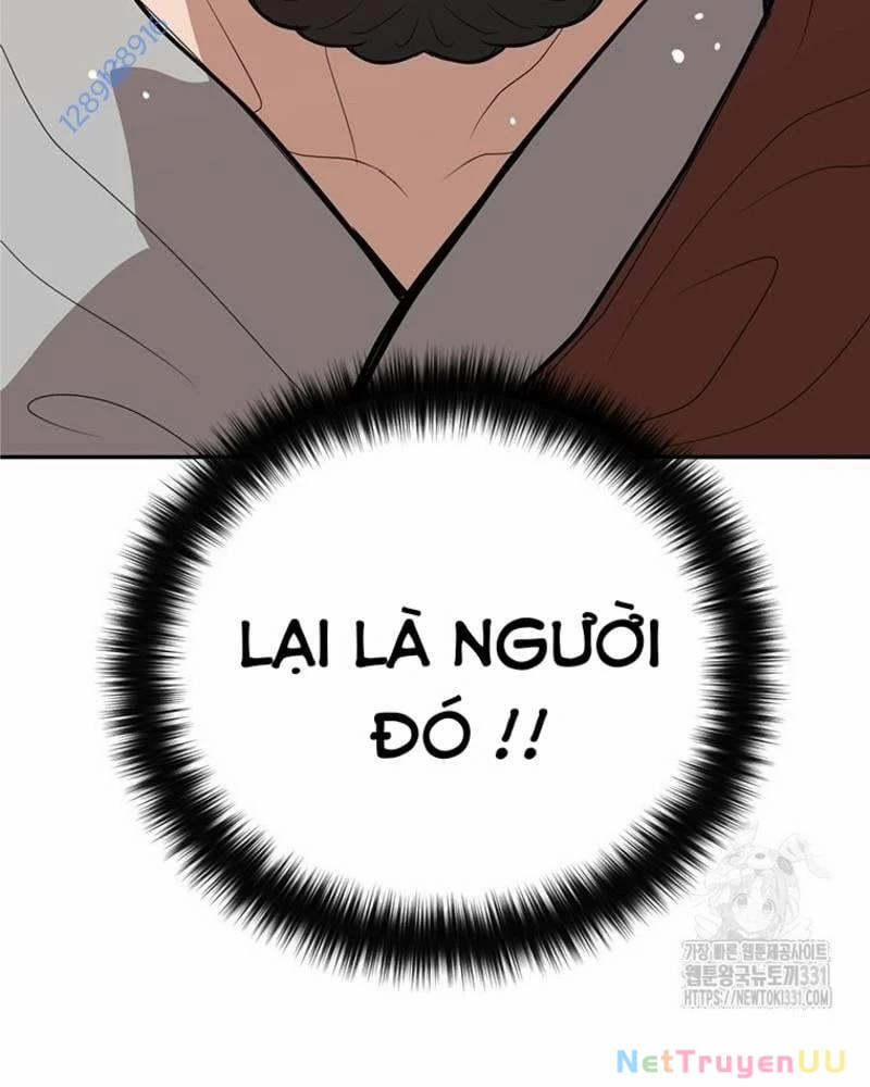 Vô Địch Vạn Quyền, Bất Khả Chiến Bại 48 trang 6