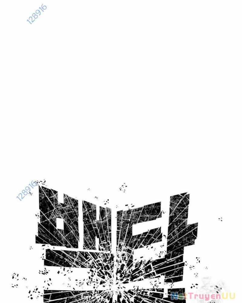 Vô Địch Vạn Quyền, Bất Khả Chiến Bại 48 trang 7