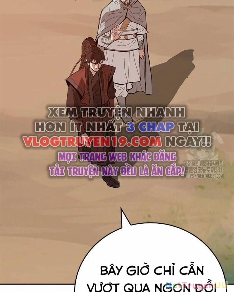 Vô Địch Vạn Quyền, Bất Khả Chiến Bại 48 trang 73