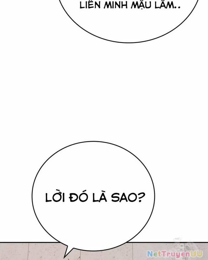 Vô Địch Vạn Quyền, Bất Khả Chiến Bại 48 trang 85