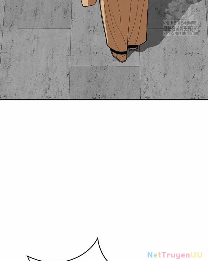 Vô Địch Vạn Quyền, Bất Khả Chiến Bại 48 trang 88