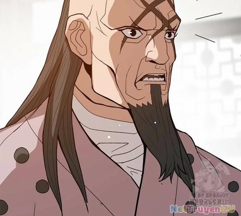 Vô Địch Vạn Quyền, Bất Khả Chiến Bại 48 trang 94