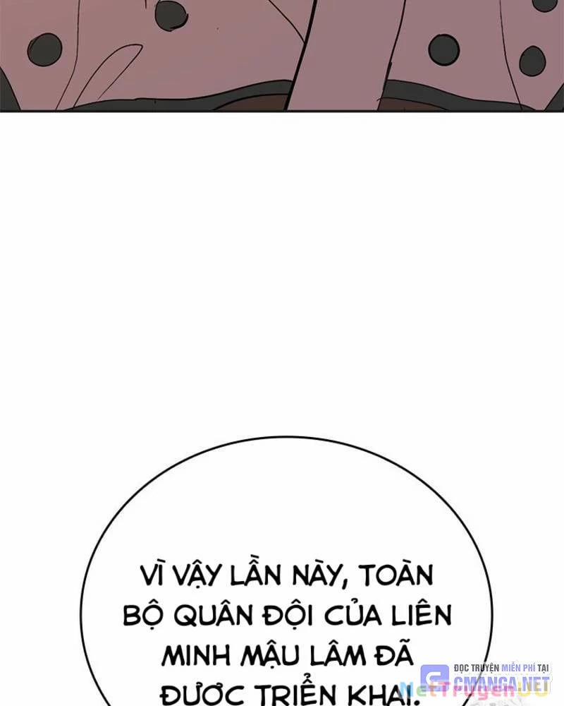 Vô Địch Vạn Quyền, Bất Khả Chiến Bại 48 trang 95