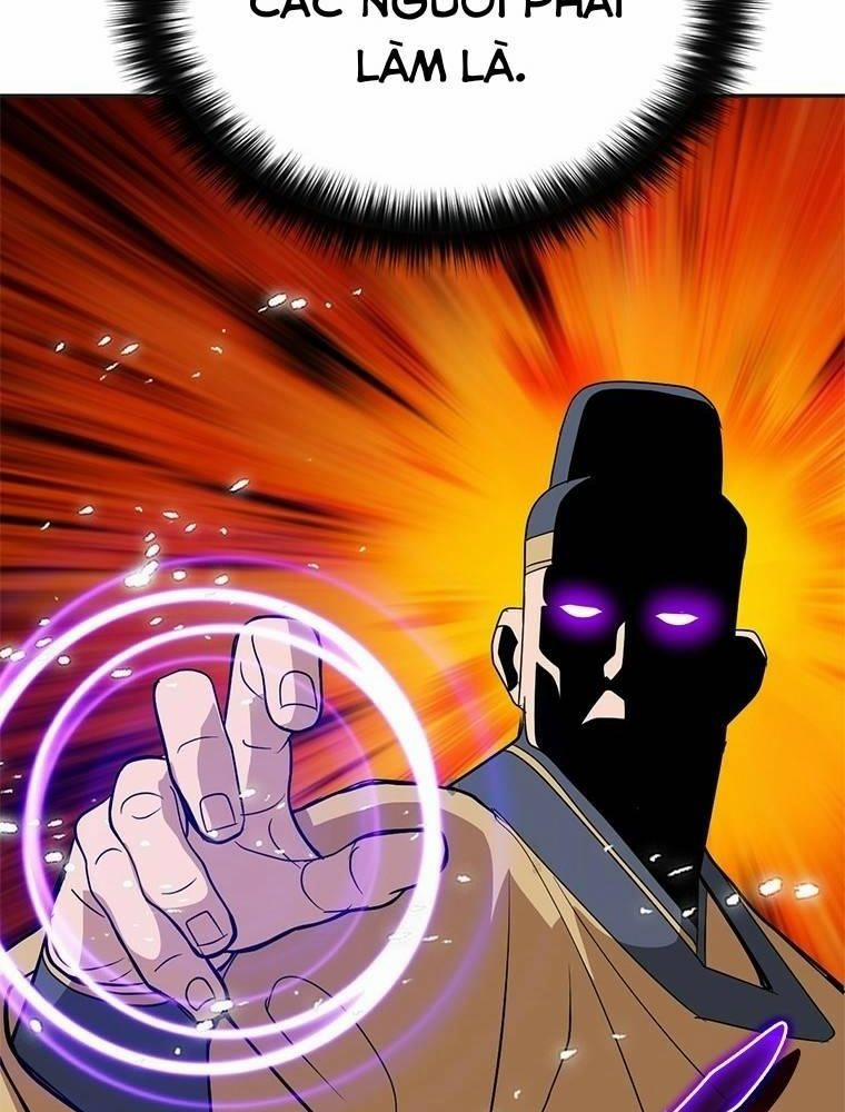 Vô Địch Vạn Quyền, Bất Khả Chiến Bại 49 trang 1