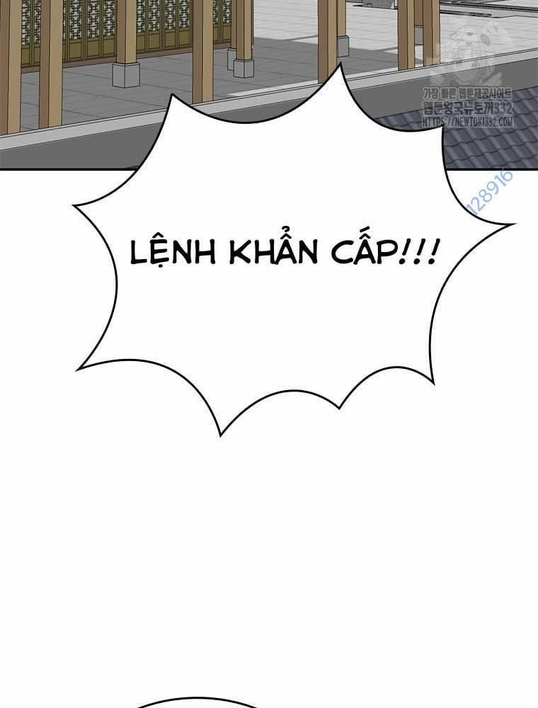 Vô Địch Vạn Quyền, Bất Khả Chiến Bại 49 trang 10