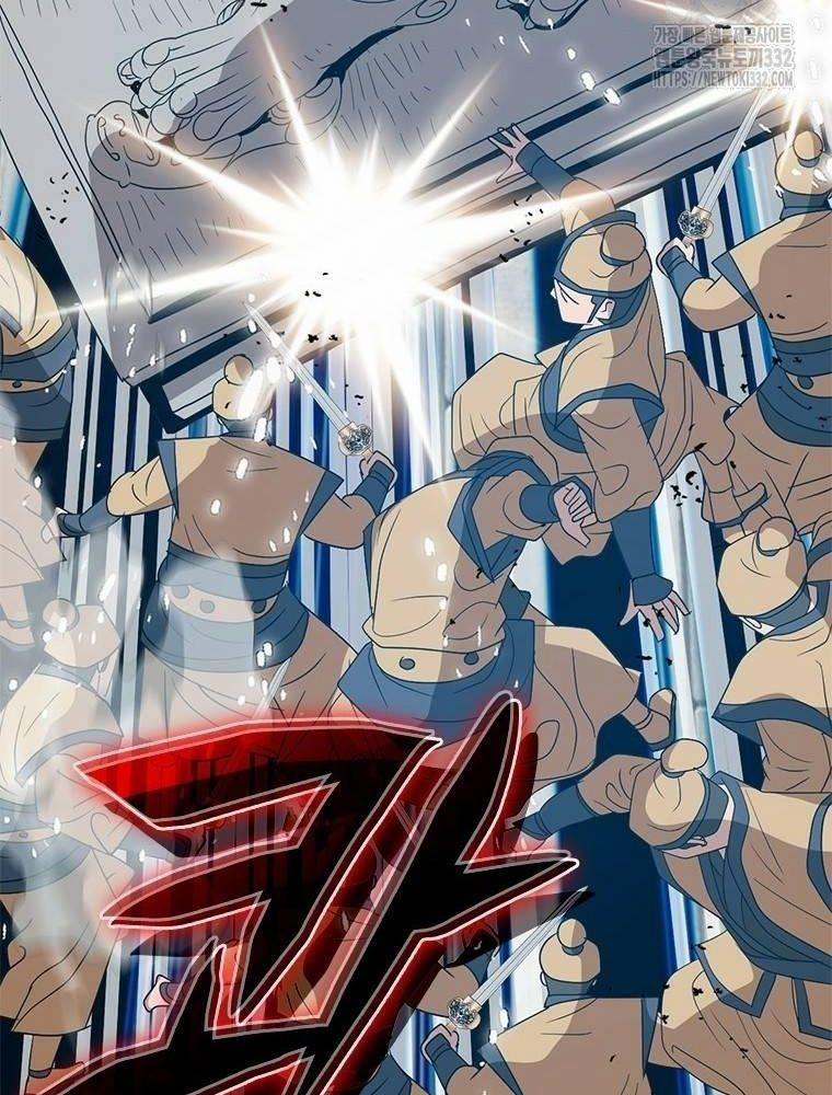 Vô Địch Vạn Quyền, Bất Khả Chiến Bại 49 trang 103