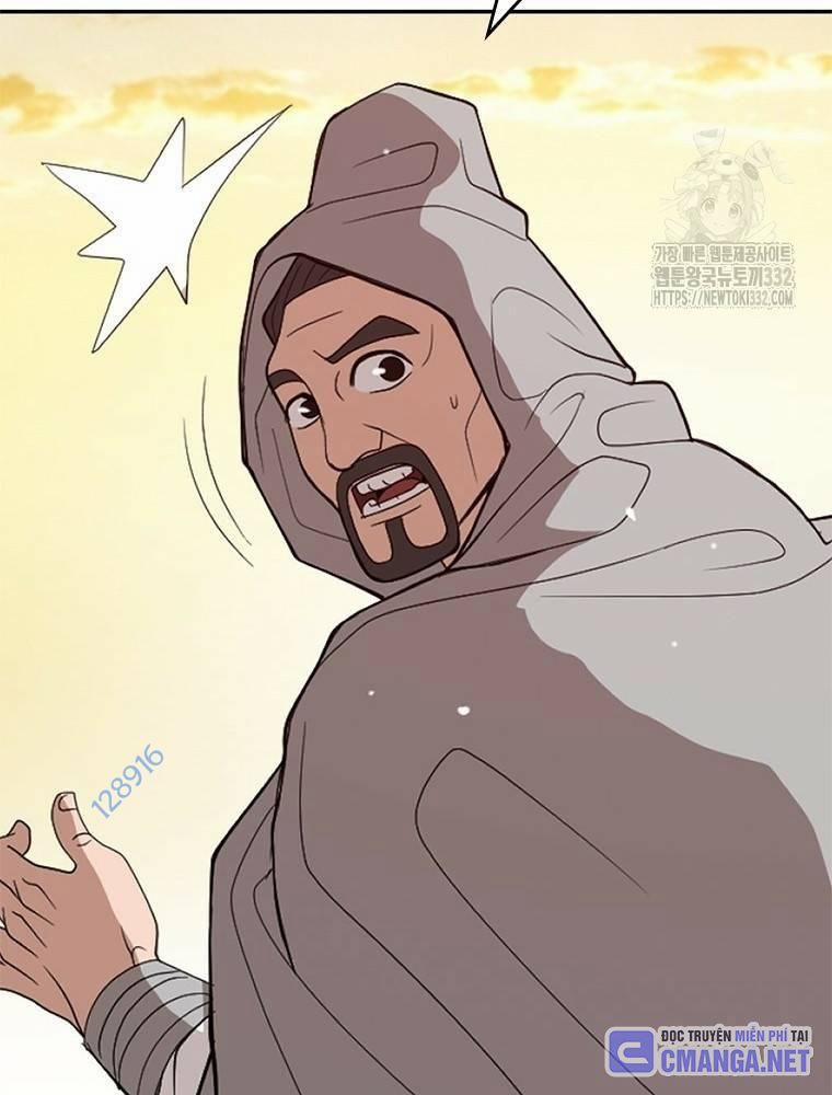 Vô Địch Vạn Quyền, Bất Khả Chiến Bại 49 trang 113