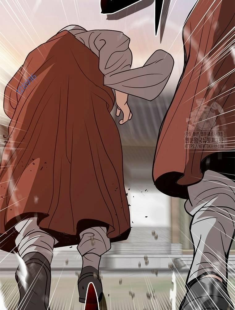 Vô Địch Vạn Quyền, Bất Khả Chiến Bại 49 trang 115