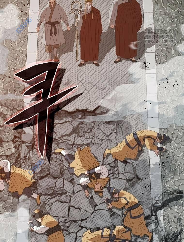 Vô Địch Vạn Quyền, Bất Khả Chiến Bại 49 trang 120