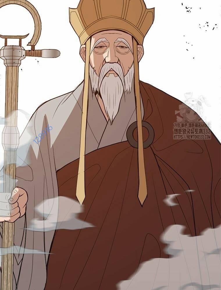 Vô Địch Vạn Quyền, Bất Khả Chiến Bại 49 trang 123