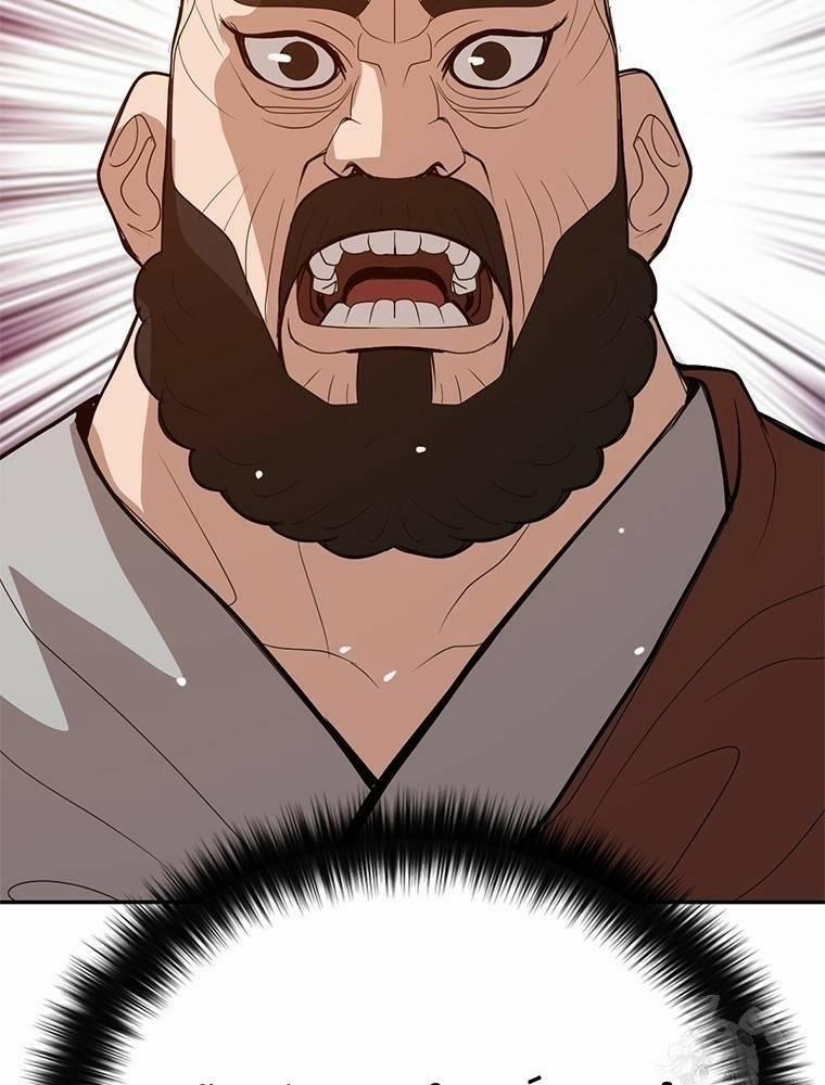 Vô Địch Vạn Quyền, Bất Khả Chiến Bại 49 trang 126