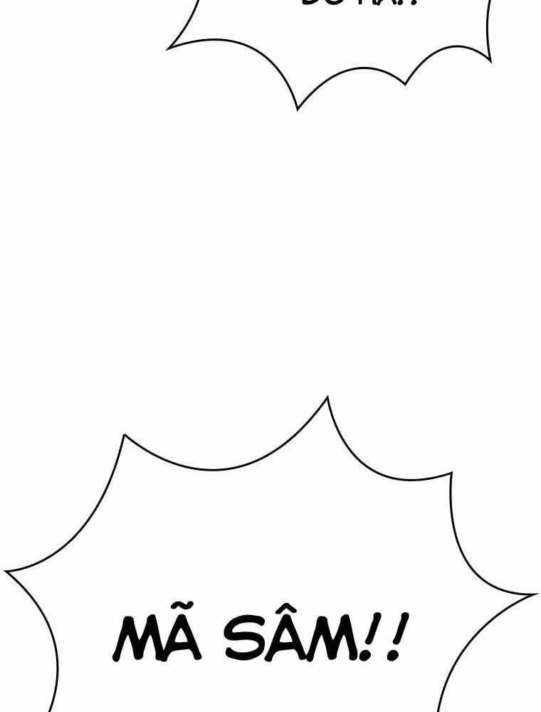 Vô Địch Vạn Quyền, Bất Khả Chiến Bại 49 trang 13