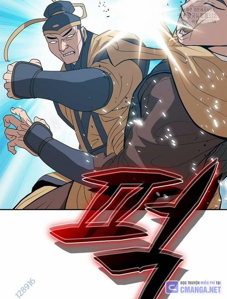 Vô Địch Vạn Quyền, Bất Khả Chiến Bại 49 trang 17