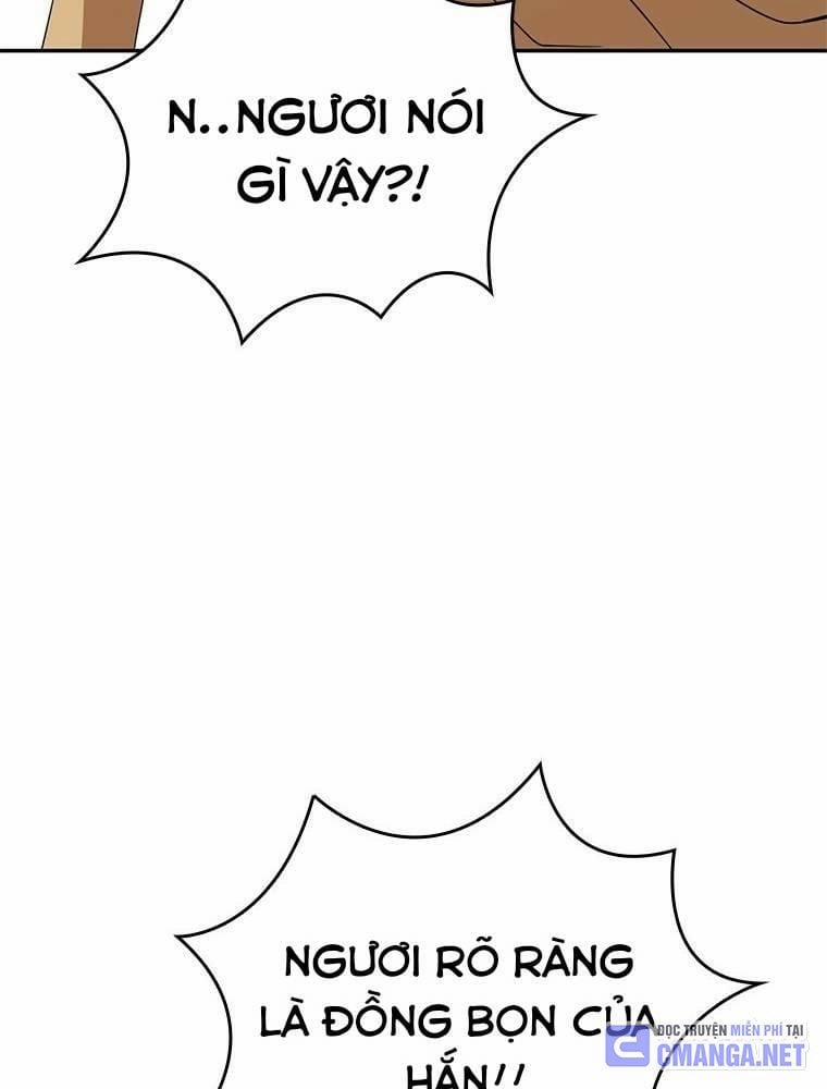 Vô Địch Vạn Quyền, Bất Khả Chiến Bại 49 trang 26