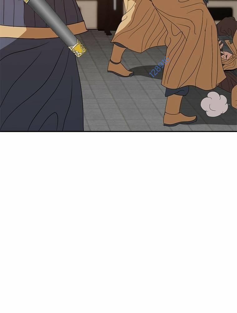 Vô Địch Vạn Quyền, Bất Khả Chiến Bại 49 trang 31