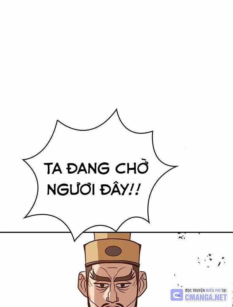 Vô Địch Vạn Quyền, Bất Khả Chiến Bại 49 trang 44