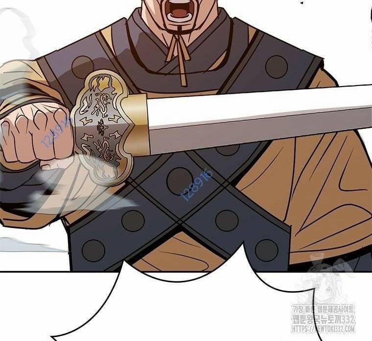 Vô Địch Vạn Quyền, Bất Khả Chiến Bại 49 trang 45