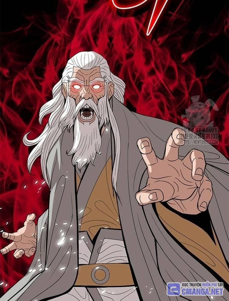 Vô Địch Vạn Quyền, Bất Khả Chiến Bại 49 trang 5