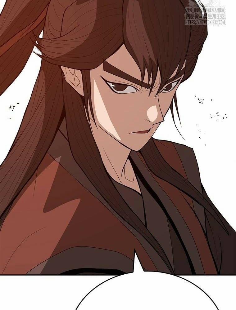 Vô Địch Vạn Quyền, Bất Khả Chiến Bại 49 trang 55