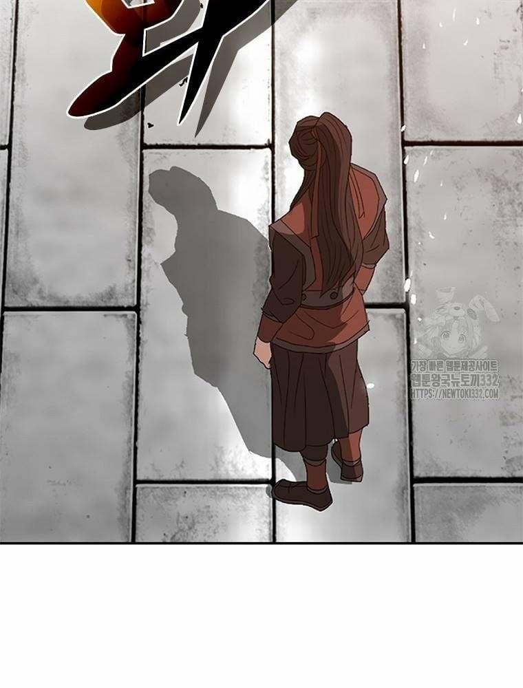 Vô Địch Vạn Quyền, Bất Khả Chiến Bại 49 trang 60