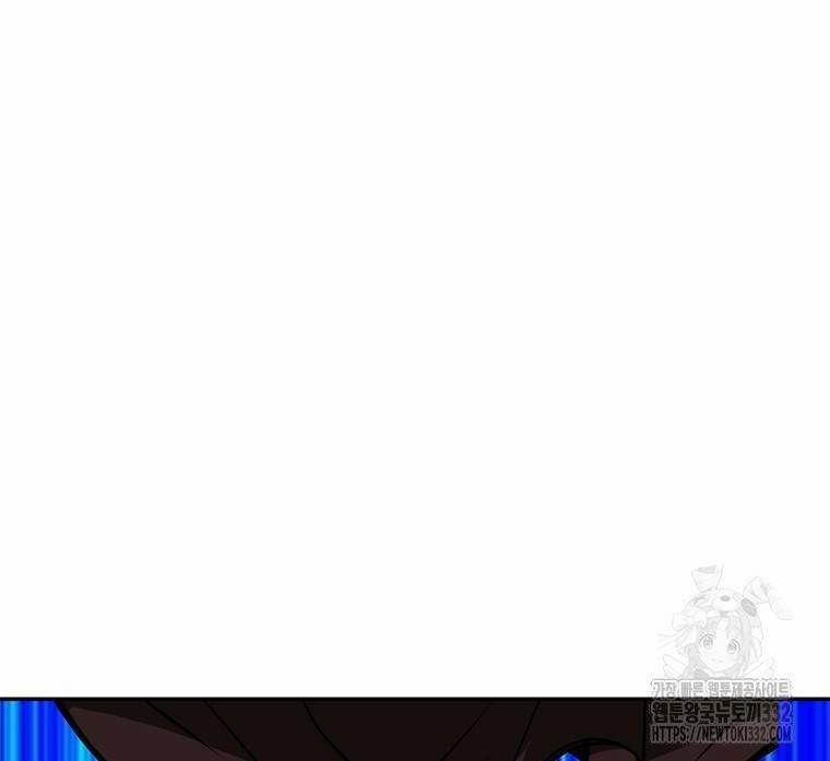 Vô Địch Vạn Quyền, Bất Khả Chiến Bại 49 trang 61